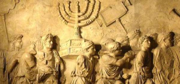 Jewish Rome Colosseum, Forum and Arch of Titus Tour
